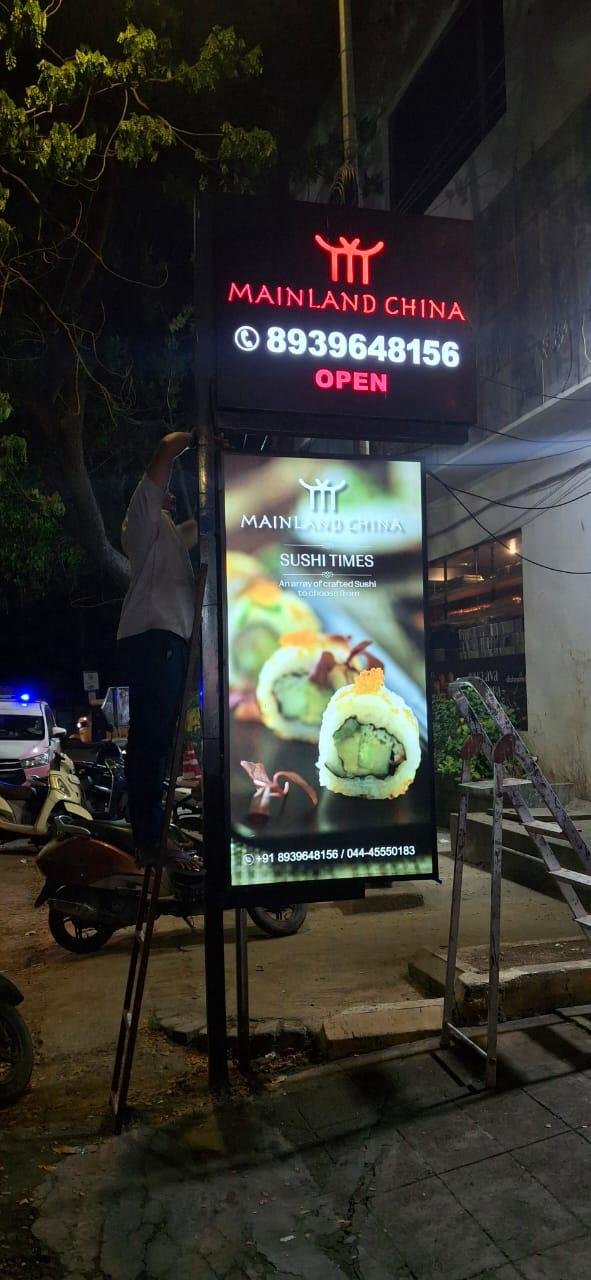 Sathyam signage project